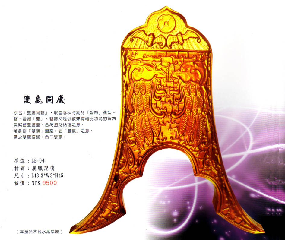 點一下圖片放大