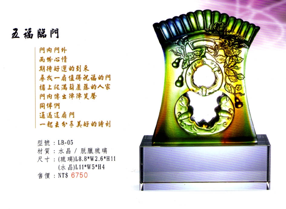 點一下圖片放大