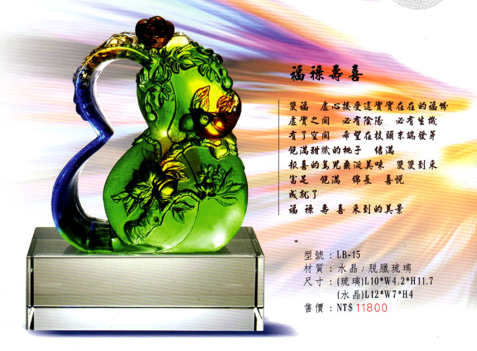 點一下圖片放大