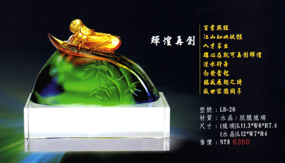 點一下圖片放大