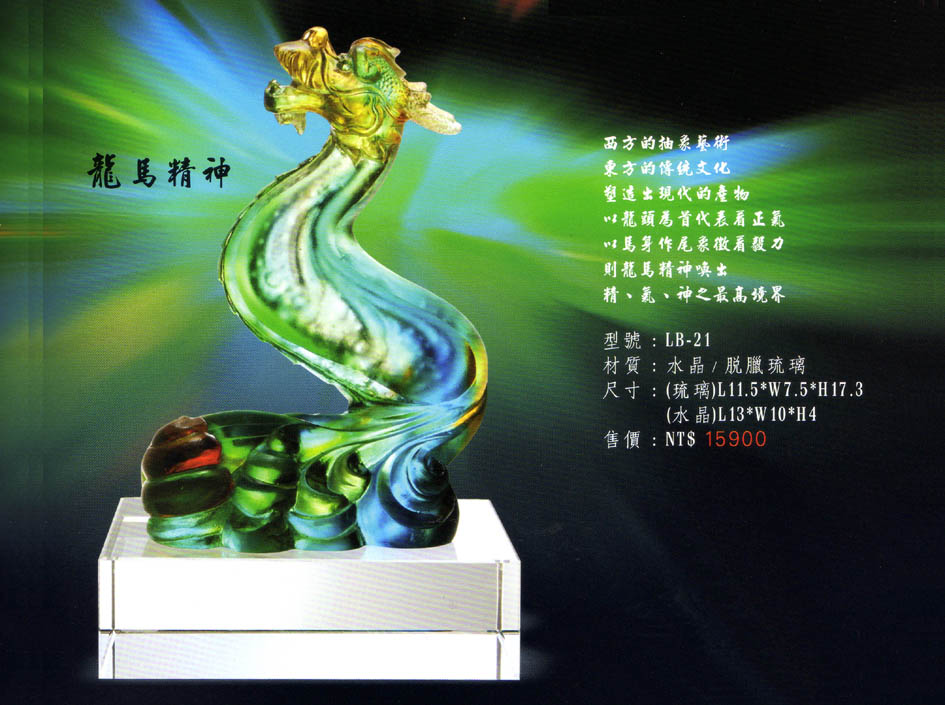 點一下圖片放大