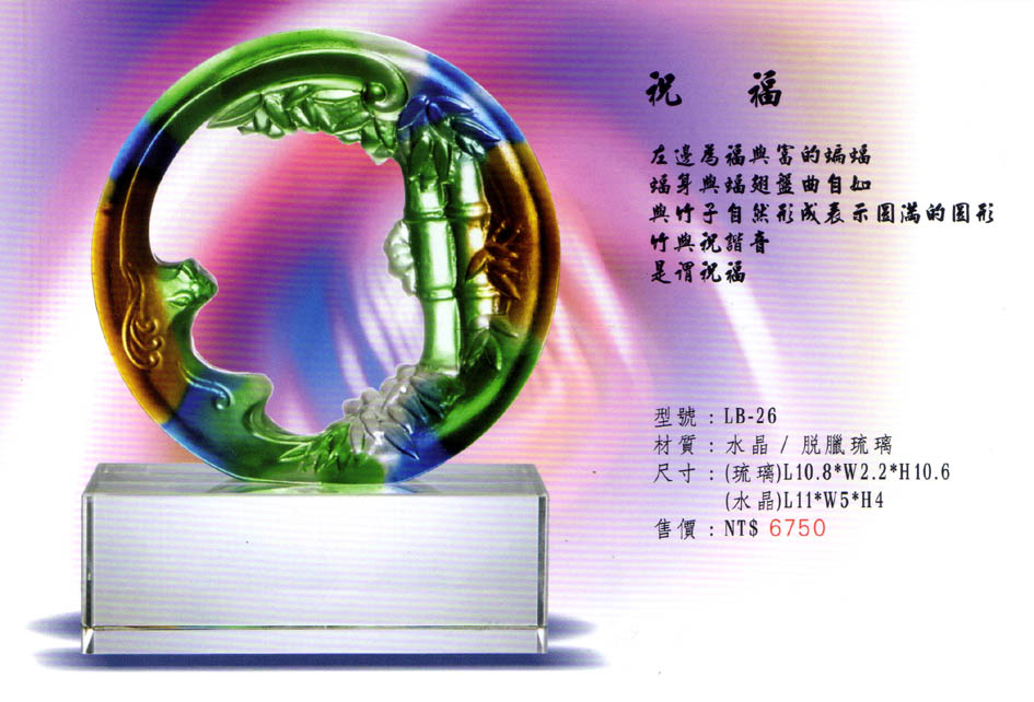 點一下圖片放大