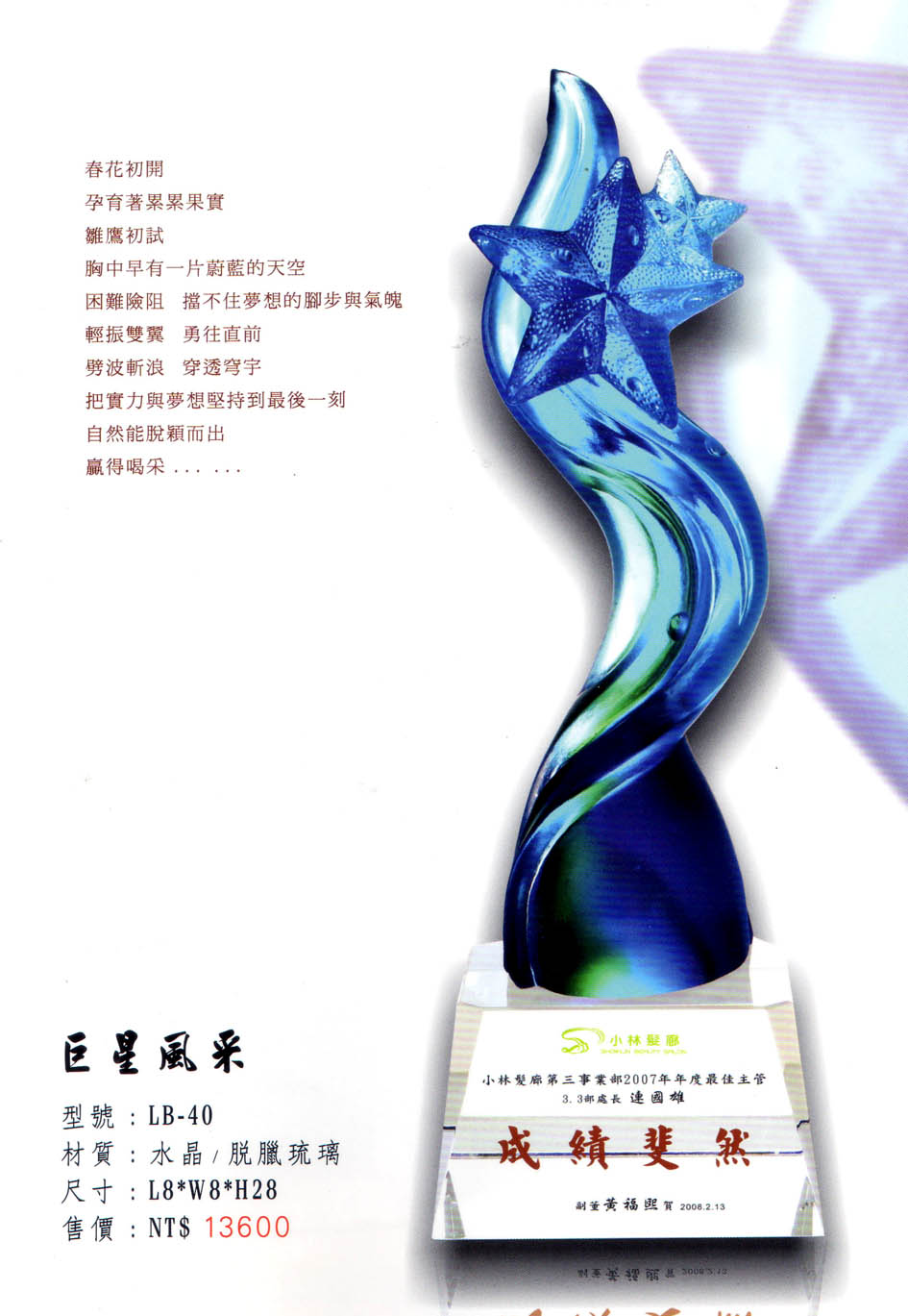點一下圖片放大