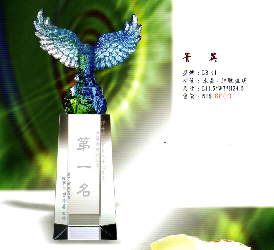 點一下圖片放大