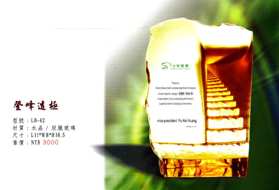 點一下圖片放大