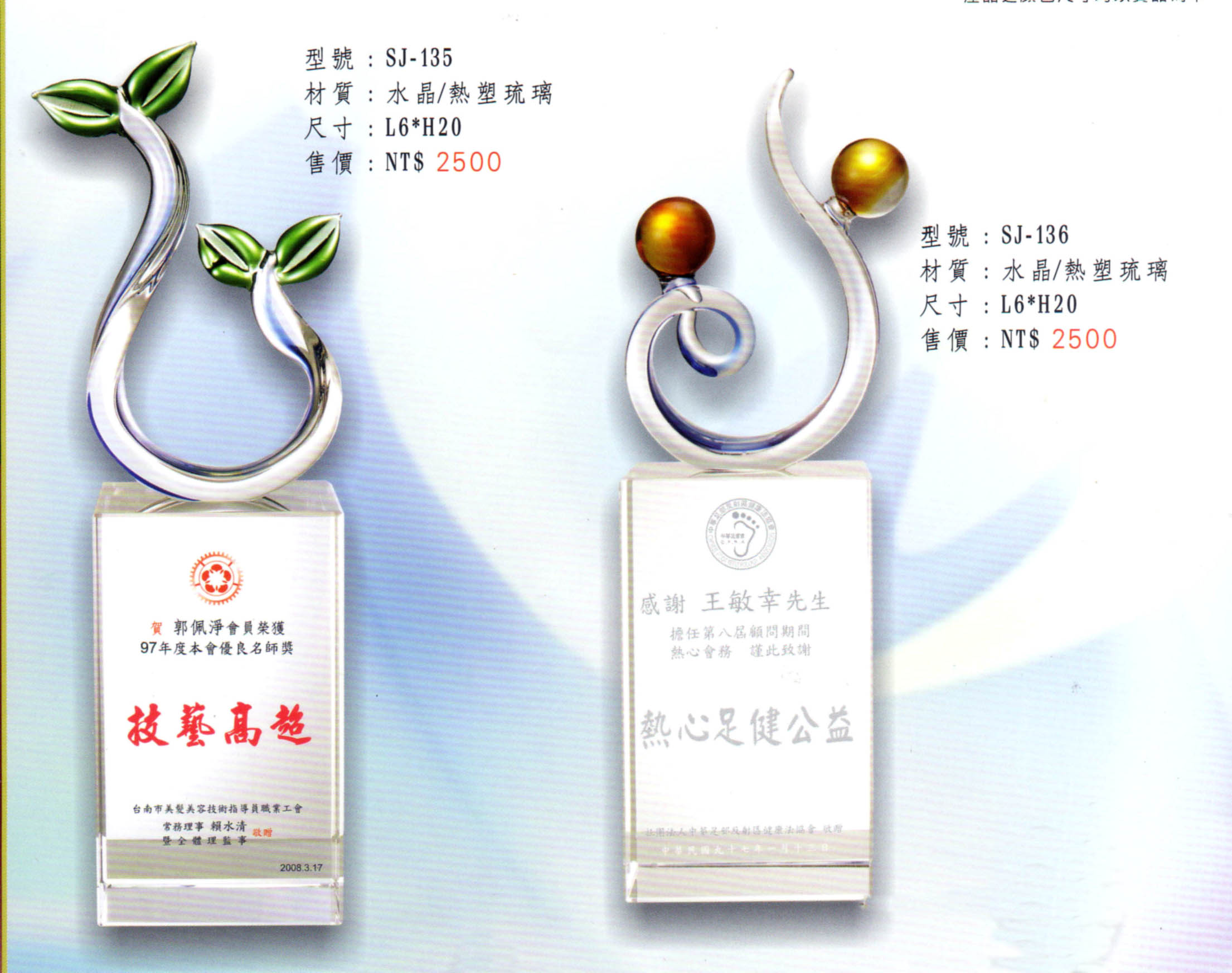 點一下圖片放大