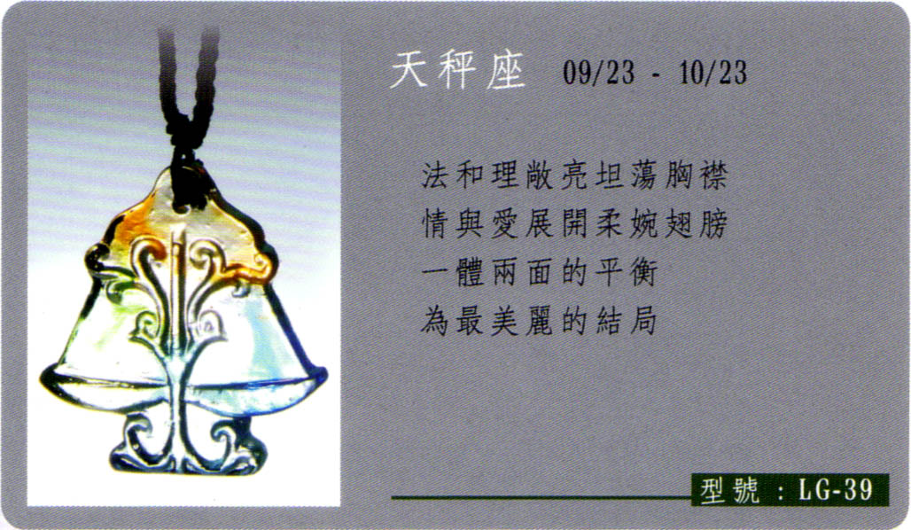 I@UϤj