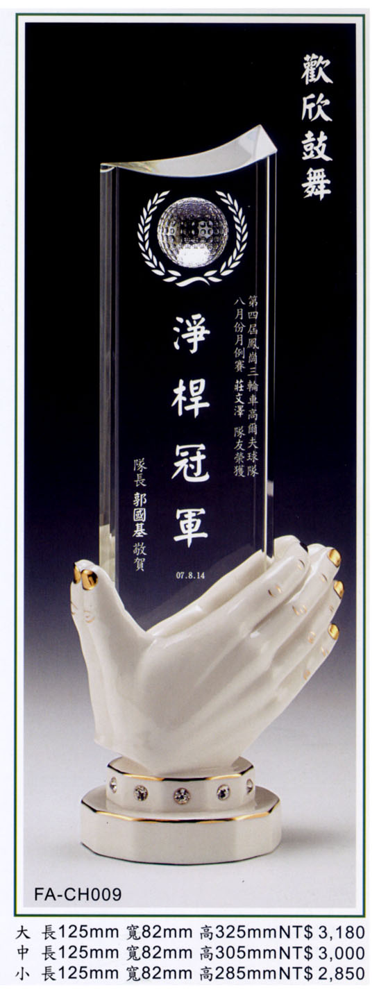 點一下圖片放大