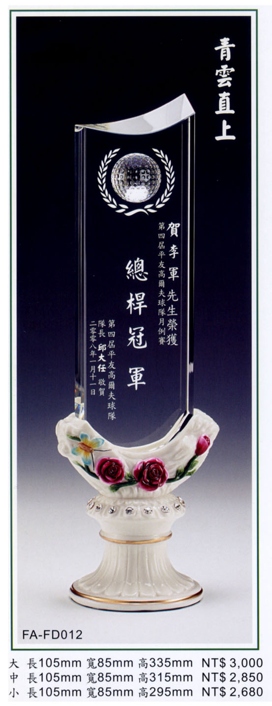 點一下圖片放大
