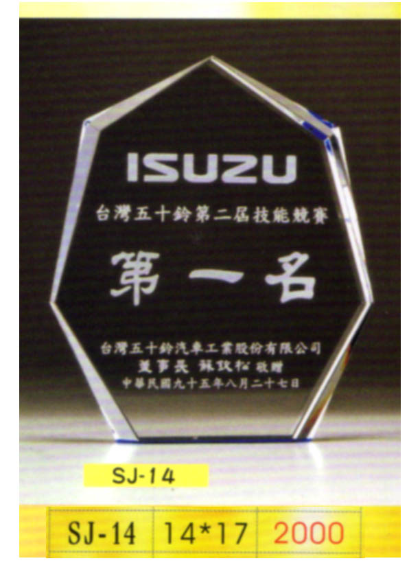 I@UϤj